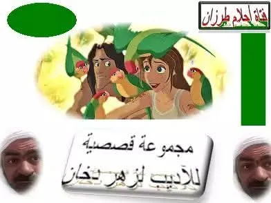 FB_IMG_1766251769686